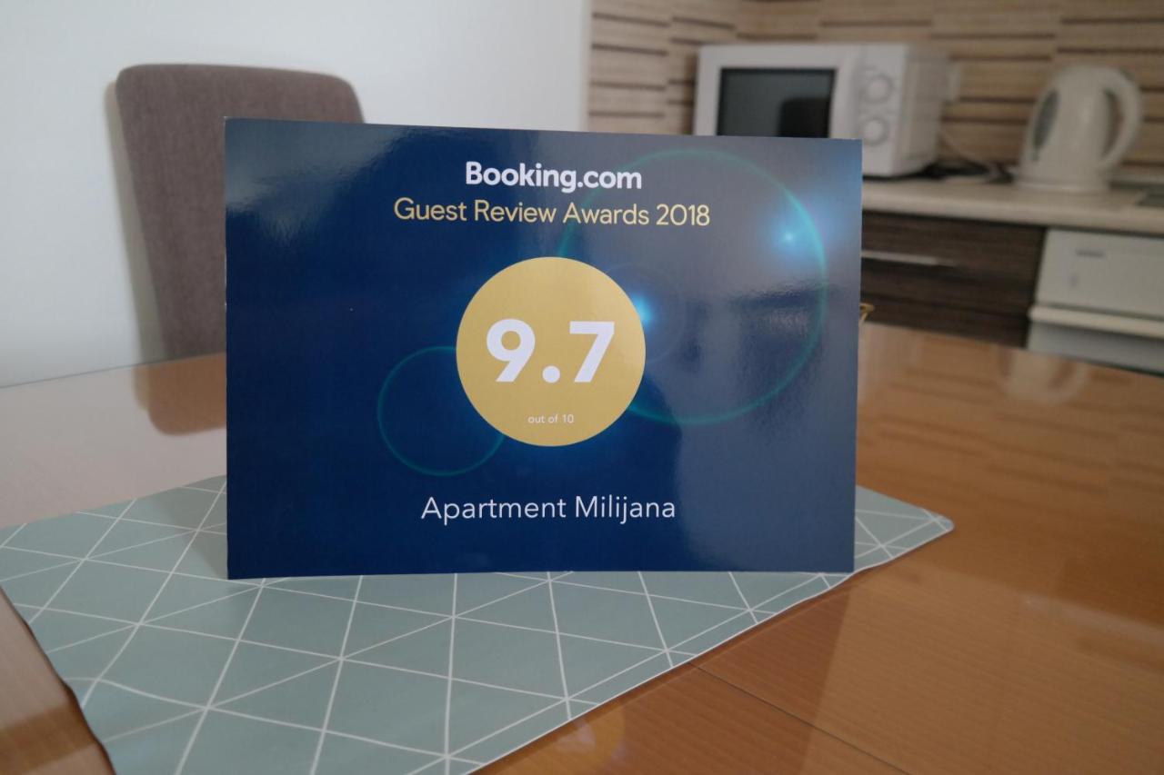 Apartment Milijana Суботица Экстерьер фото